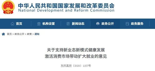 电子合同板块上线，助推企业人力资源管理降本增效